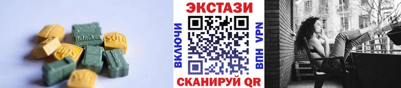 Экстази бентли blacksprut ТОР Чапаевск