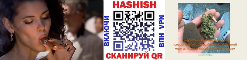 купить  сайты  omg ссылки  ГАШИШ Изолятор  Чапаевск 