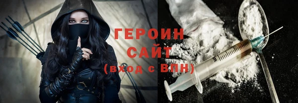наркотики Алексеевка