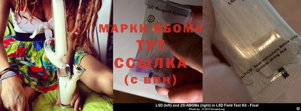 мефедрон мука Алзамай