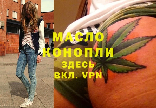 наркотики Алексеевка