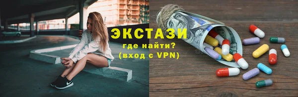 мефедрон мука Алзамай