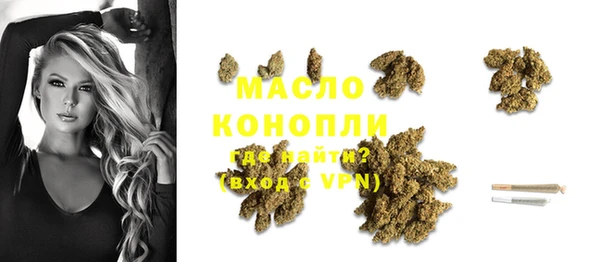 наркотики Алексеевка