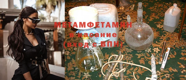 наркотики Алексеевка