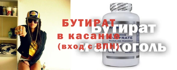 наркотики Алексеевка