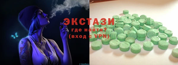 соль курить ск Алексин