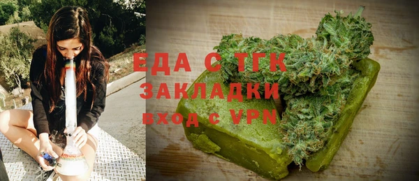 наркотики Алексеевка