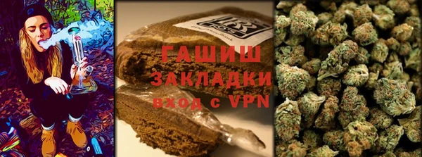 наркотики Алексеевка