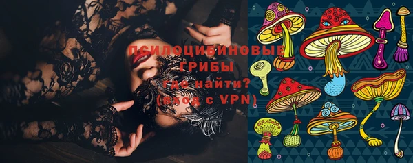 соль курить ск Алексин