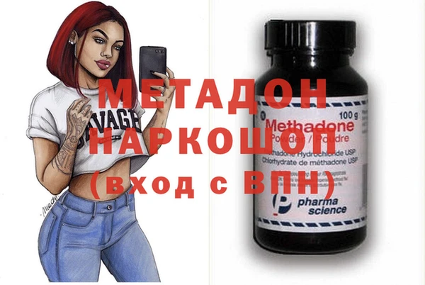 наркотики Алексеевка