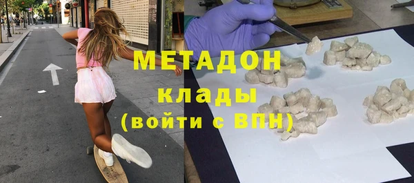 наркотики Алексеевка