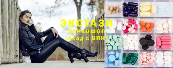 соль курить ск Алексин