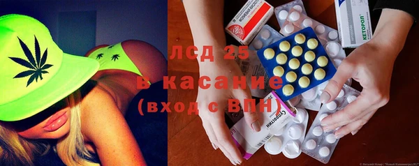 наркотики Алексеевка