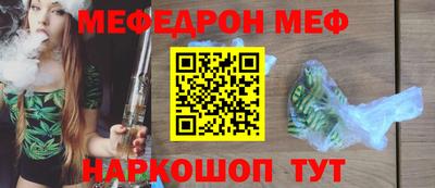 ALPHA-PVP Ирбит