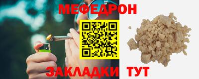 ALPHA-PVP Ирбит
