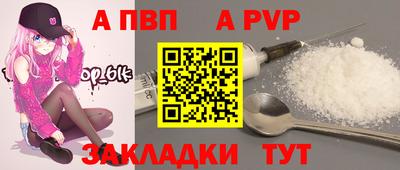 кокаин колумбия Изобильный