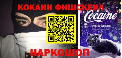 герыч Ипатово