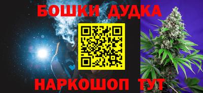 герыч Ипатово