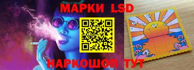 ALPHA-PVP Ирбит