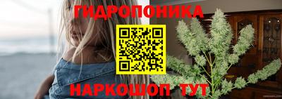 кокаин колумбия Изобильный