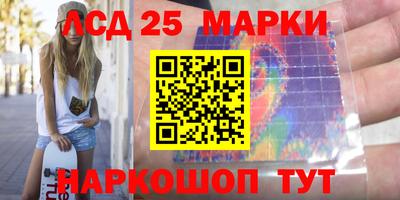 ALPHA-PVP Ирбит