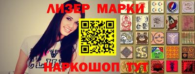 ALPHA-PVP Ирбит