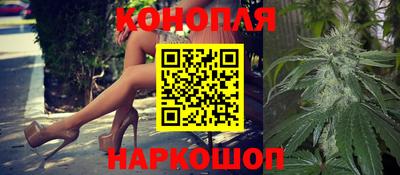 герыч Ипатово