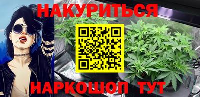 кокаин колумбия Изобильный