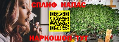 кокаин колумбия Изобильный