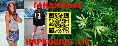 кокаин колумбия Изобильный