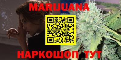 герыч Ипатово