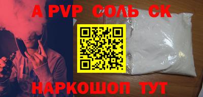 кокаин колумбия Изобильный