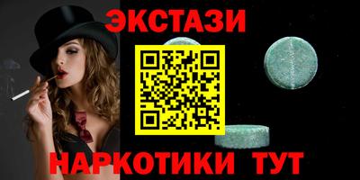 кокаин колумбия Изобильный