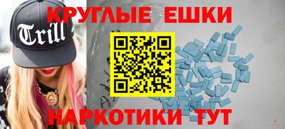 кокаин колумбия Изобильный