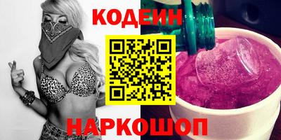 ALPHA-PVP Ирбит