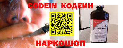 кокаин колумбия Изобильный