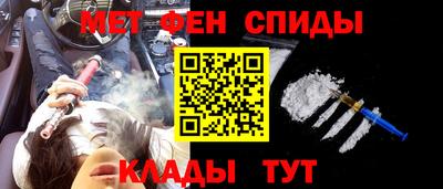 герыч Ипатово