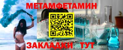 ALPHA-PVP Ирбит