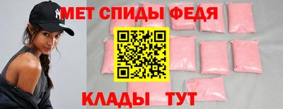кокаин колумбия Изобильный