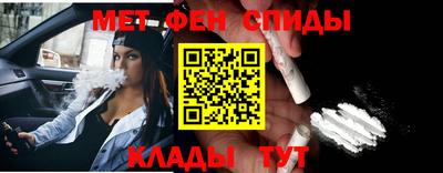 кокаин колумбия Изобильный