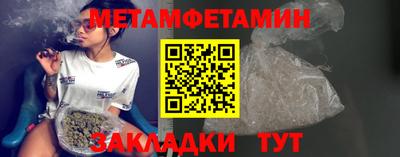 кокаин колумбия Изобильный