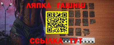ALPHA-PVP Ирбит