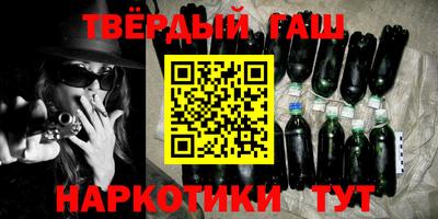 ALPHA-PVP Ирбит