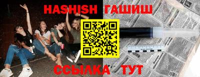 кокаин колумбия Изобильный