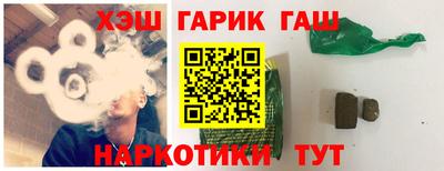 ALPHA-PVP Ирбит